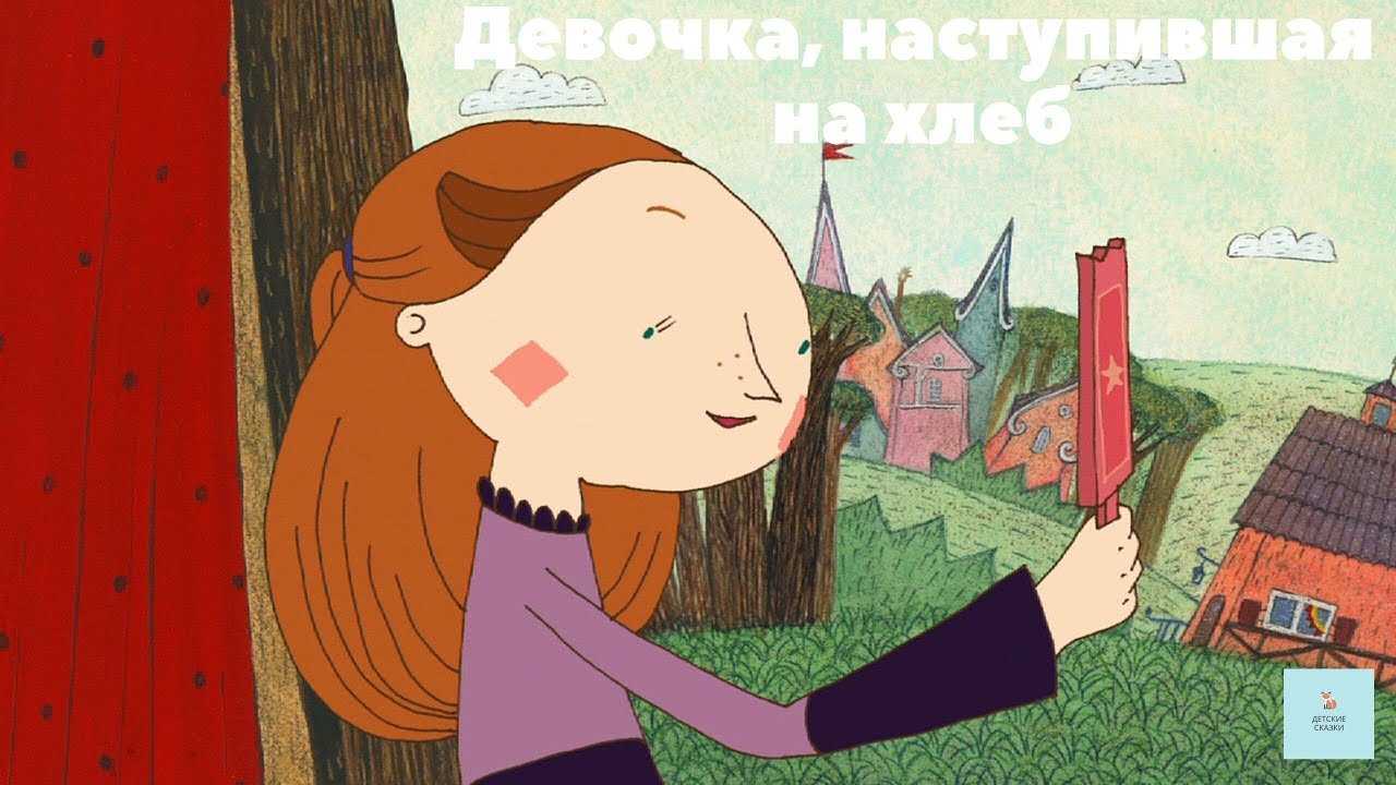 Мультфильмы со смыслом, которые стоит посмотреть взрослым и подросткам: короткометражные и полнометражные, современные и советские, душевные и добрые 