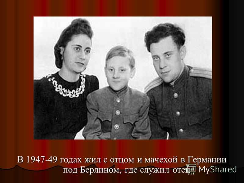 «мама женя» и «американец»: почему владимир высоцкий в детстве не жил со своей родной матерью