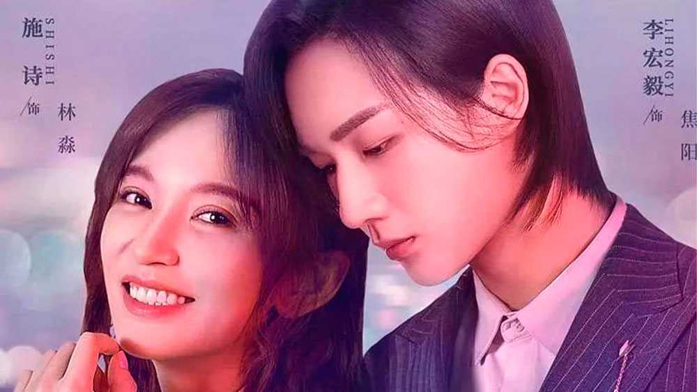 Новые корейские дорамы 2017 года – список Лучшие сериалы о любви, которые уже можно посмотреть Рейтинг самых популярных молодежных новинок
