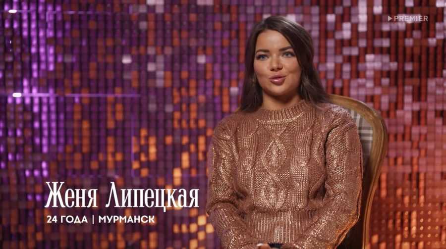Алина после проекта мистер х Справедливо ли выиграл slame? обзор финала 2 сезона песен на тнт (01.06.2019)