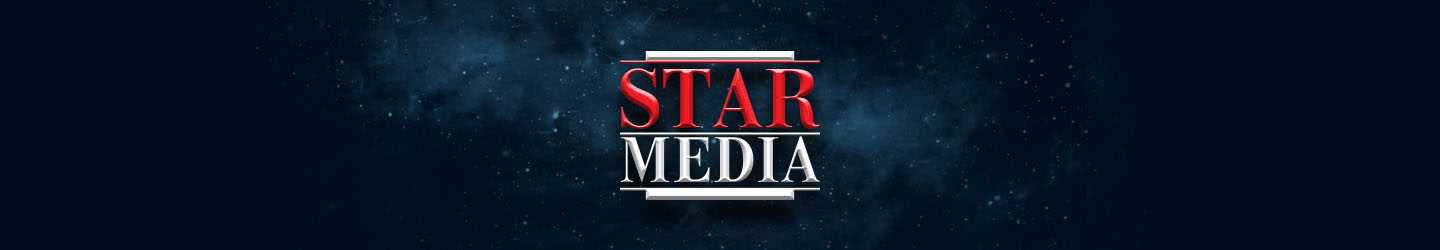 Исторические проекты star media