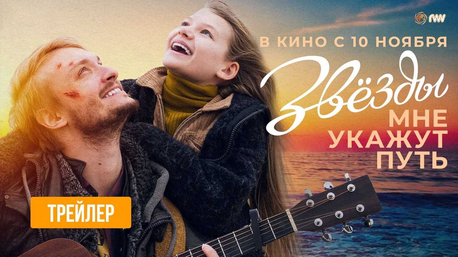Художник 15, 16 серия – дата выхода, анонс | российский сериал