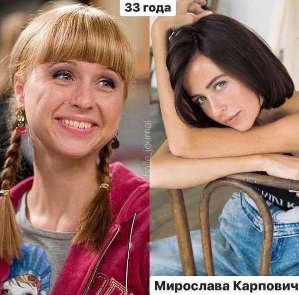 «папины дочки» 12 лет спустя: как выглядят актеры сериала сейчас (фото до и после)