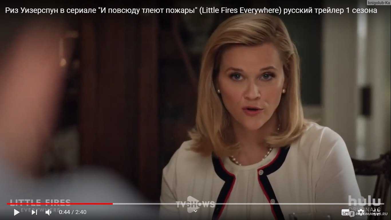 Риз уизерспун – биография, личная жизнь, фото, новости, актриса, фильмы, сериалы, райан филипп 2021