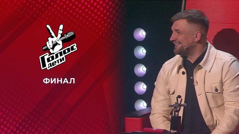 Победитель в шоу «голос.дети», сезон 2019 г.