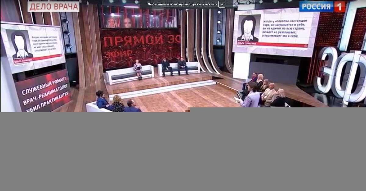 Голос 6 сезон финал 29.12.2017: кто победил, финал, какой приз, кто наставник, видео