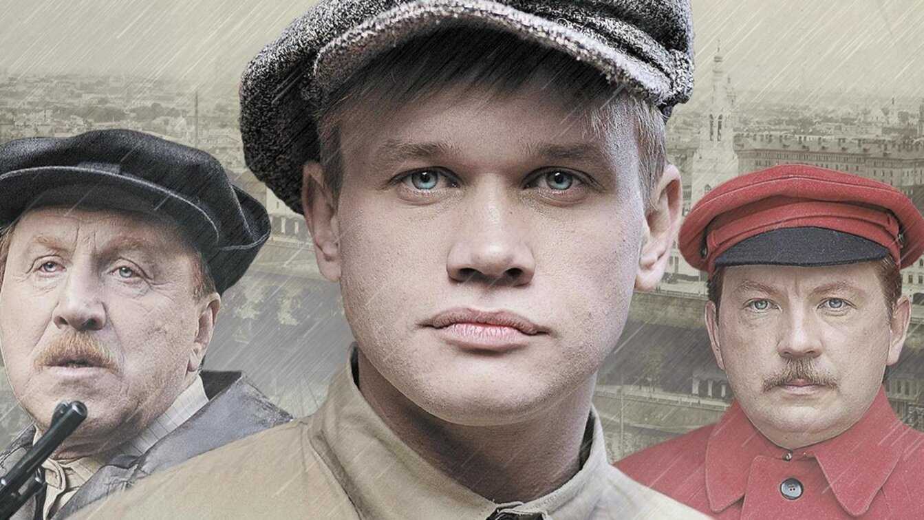 Русские сериалы про ментов - смотреть онлайн фильмы про ментов и бандитов бесплатно в хорошем качестве hd 720 и 1080.