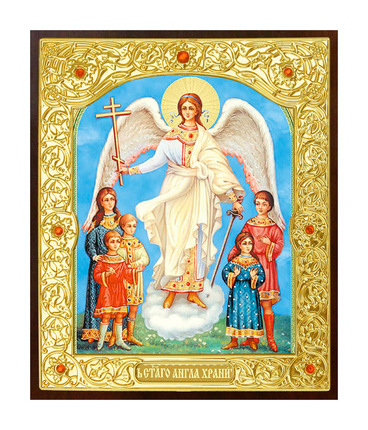 Ангел благословляющий. Св ангел хранитель икона. Ангел хранитель с младенцем икона. Икона ангел хранитель с детьми. Икона Божией матери защитница семьи.