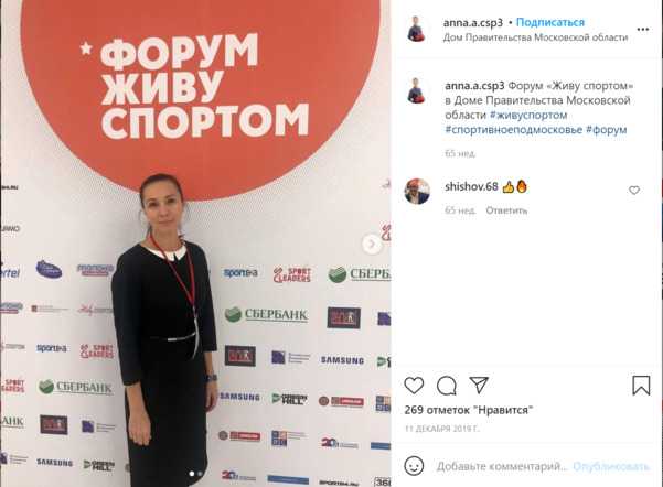 Новости: дочь и внуки евгения петросяна. как выглядят и чем занимаются наследники популярного юмориста