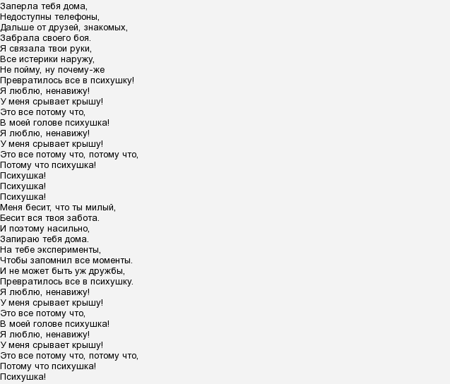 Вахтанг каландадзе: биография, личная жизнь, фото, слушать песни онлайн 2021, рост и вес, девушка.